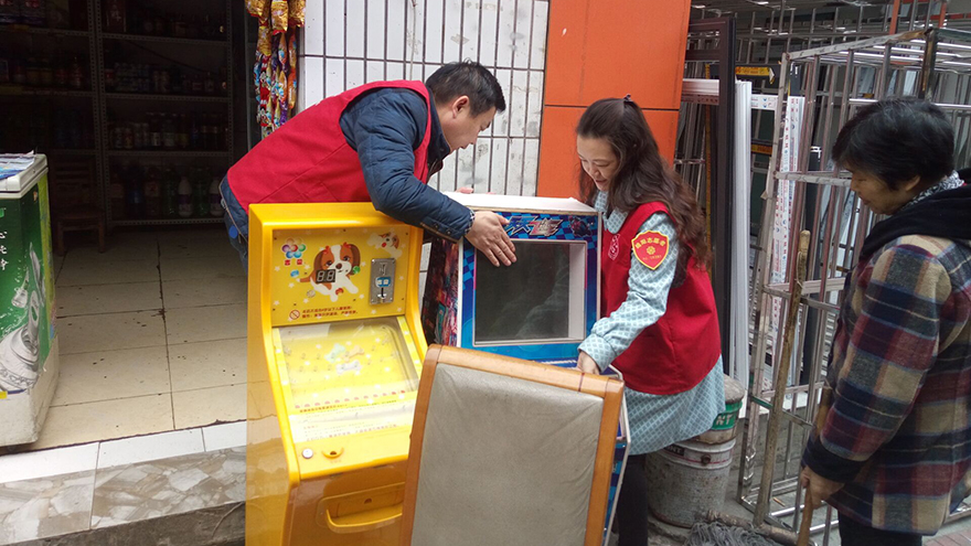 ��Ԫ�ù���ԸЧ���˶�