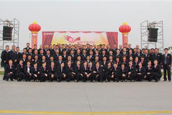 ʵ���УӪҵ���Ƚ��䷶�¼�