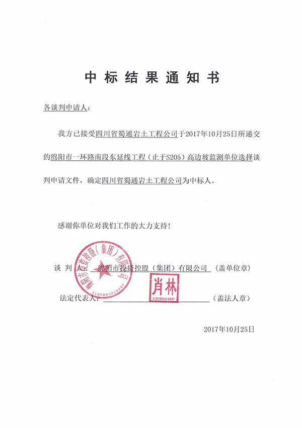 �϶��߱�Ч��