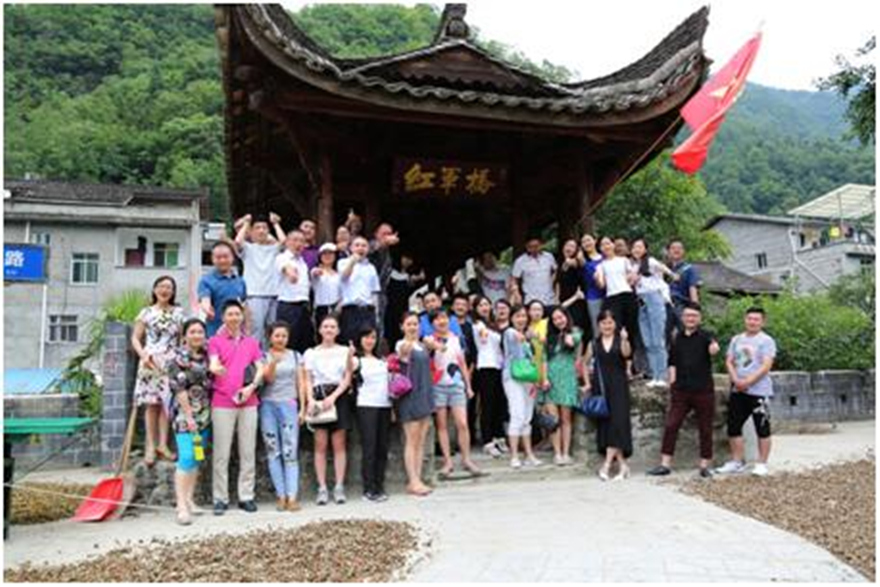 QQ图片20170713151246_副本