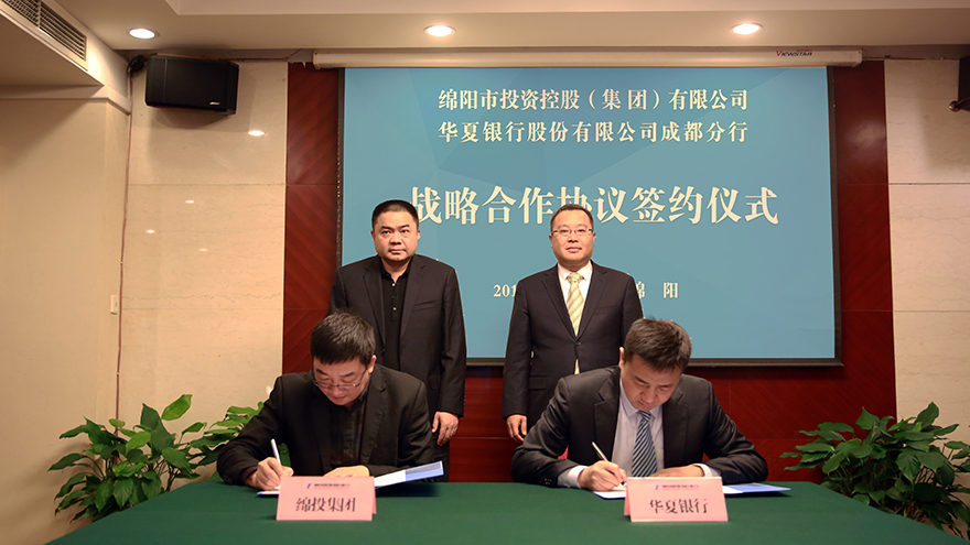 ǩԼ��ʽ�ֳ�