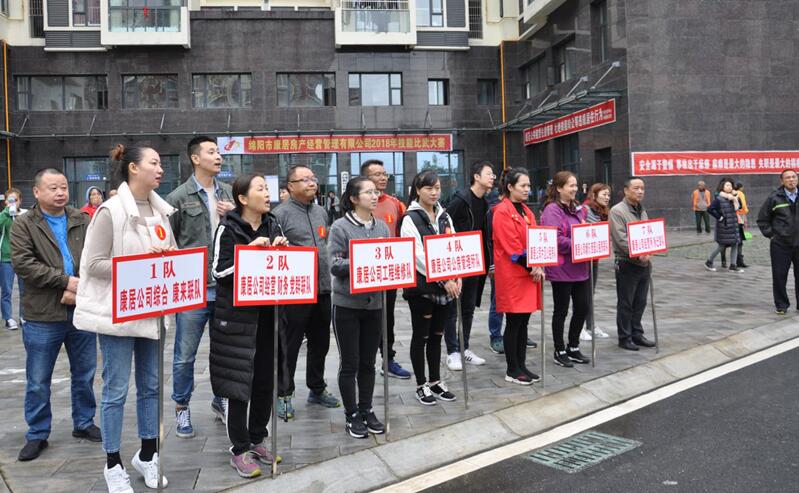 QQ��ͼ20181105114745