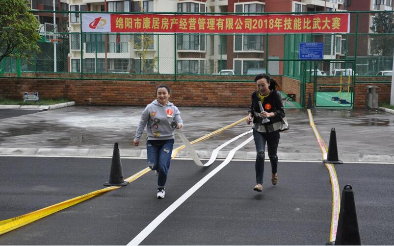 QQ��ͼ20181105114816