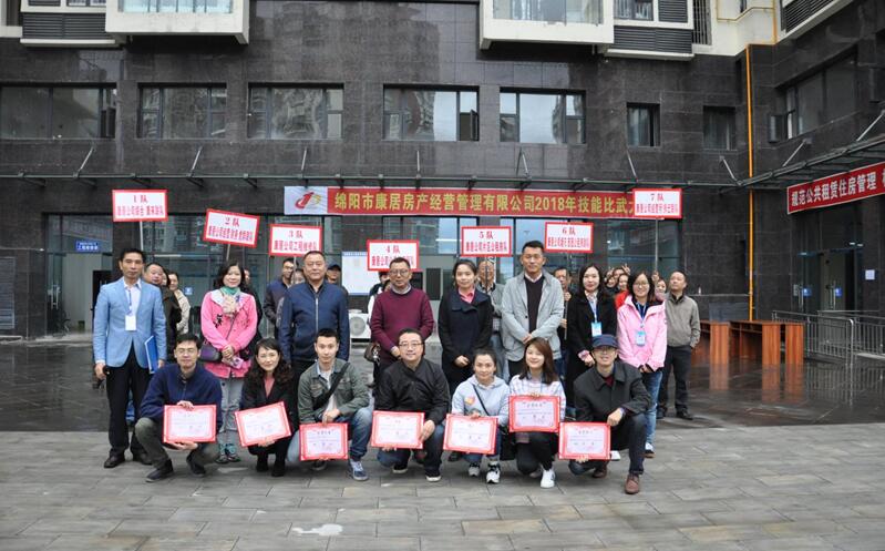 QQ��ͼ20181105114841