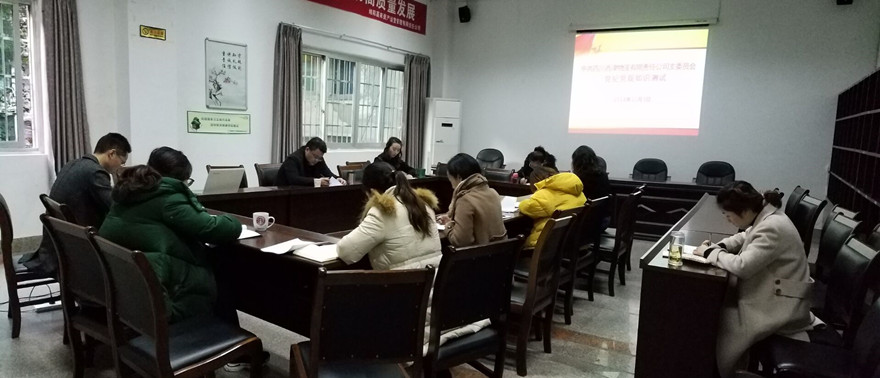 QQͼƬ20181206145203_����