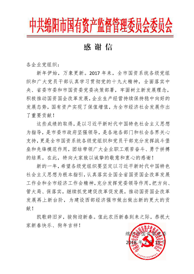 лл�ţ����͸���ҵ��Ҫ���ģ�