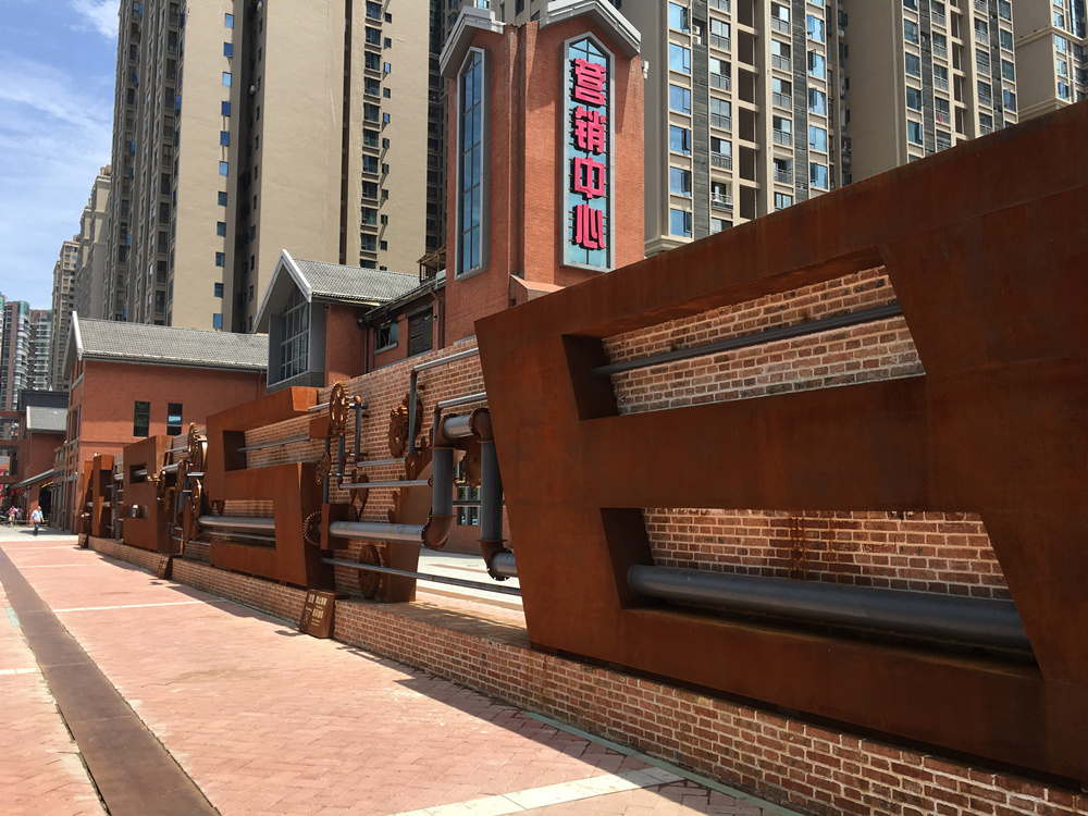 Ծ��·��ʷ�Ļ�����