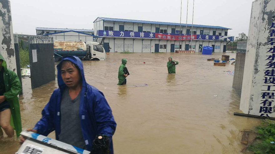 ��Ѵ��ˮ��ת������װ��