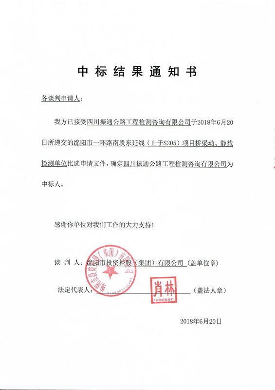 һ��·�϶����������ؼ��