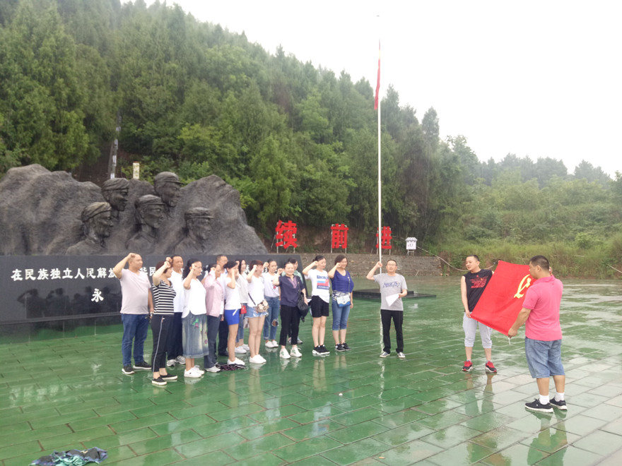 QQͼƬ20180629100045_����