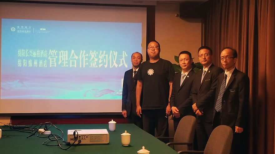 01ǩԼ��ʽ�ֳ�