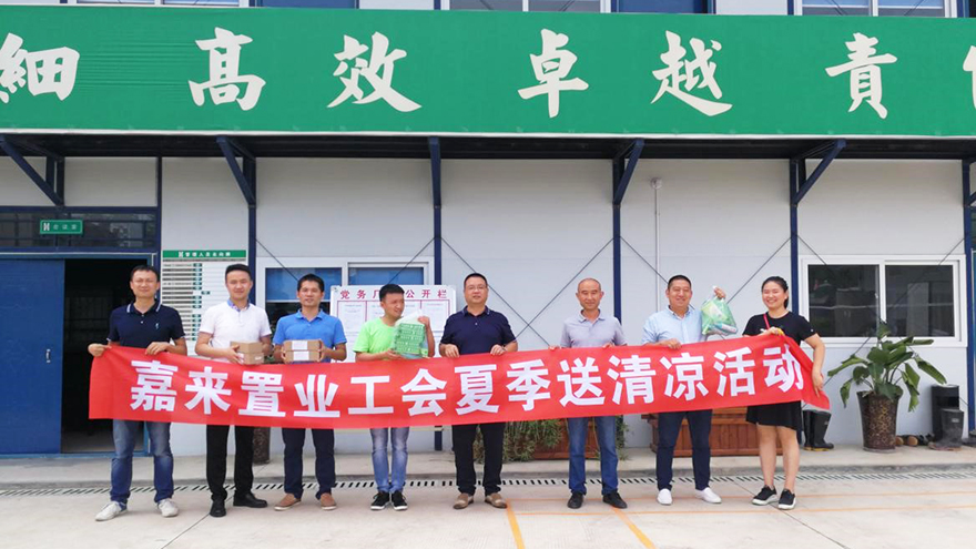 ������ҵ