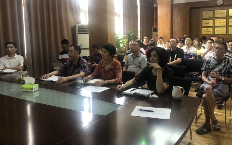 QQ��ͼ20191118110300