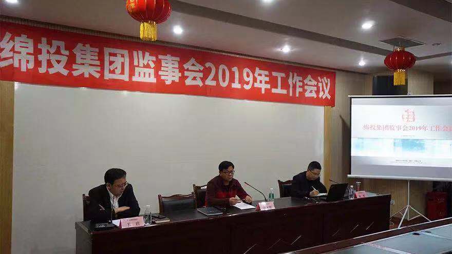 ΢��ͼƬ_20191119165952