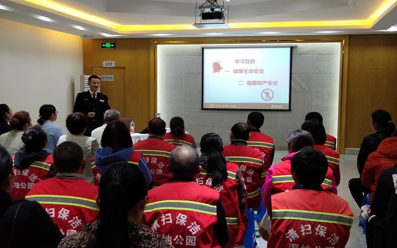 QQ��ͼ20191114143939