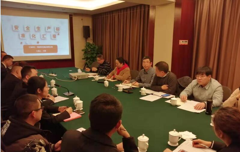 QQ��ͼ20191219105046