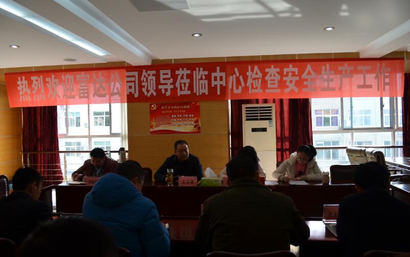 QQ��ͼ20191220201435