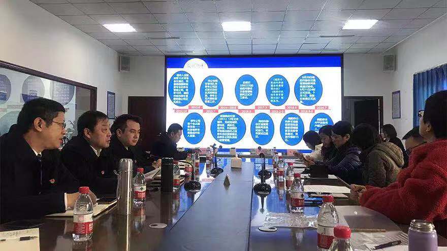 ΢��ͼƬ_20191210170728