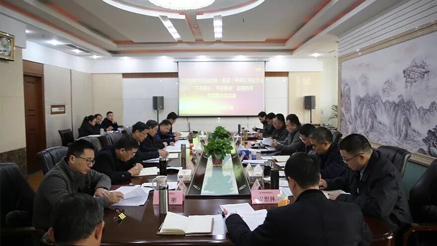 QQ图片20191212093711