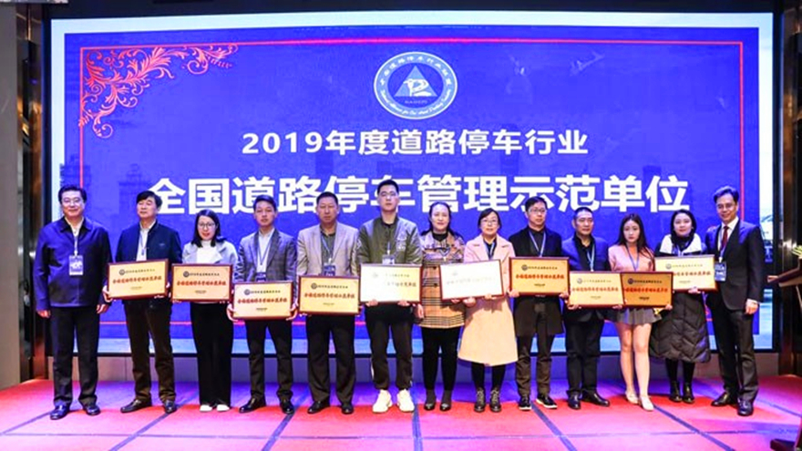 2019120910115642939_����