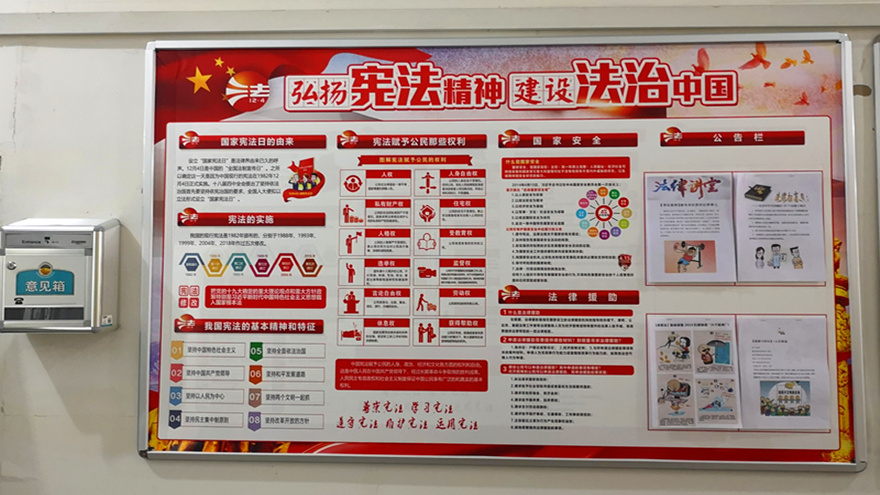 ΢��ͼƬ_20190428102502_����