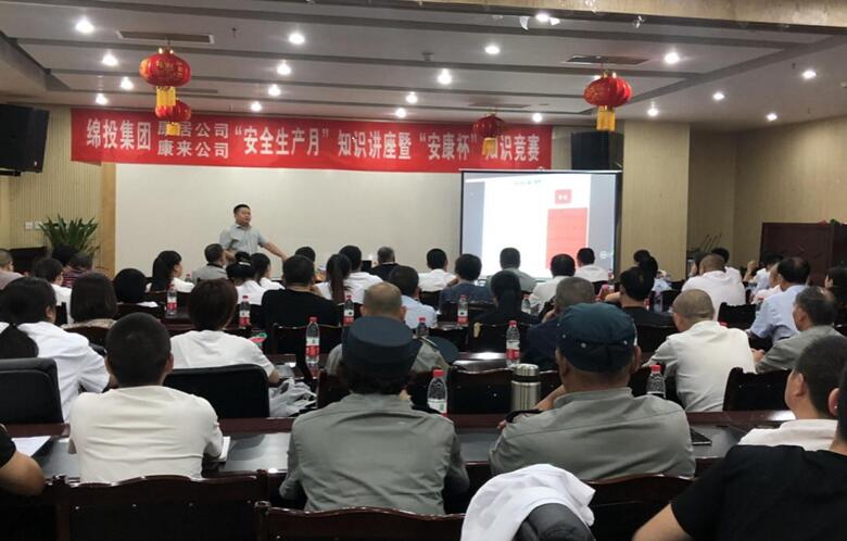 QQ��ͼ20190617174327