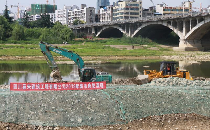 QQ��ͼ20190617180031