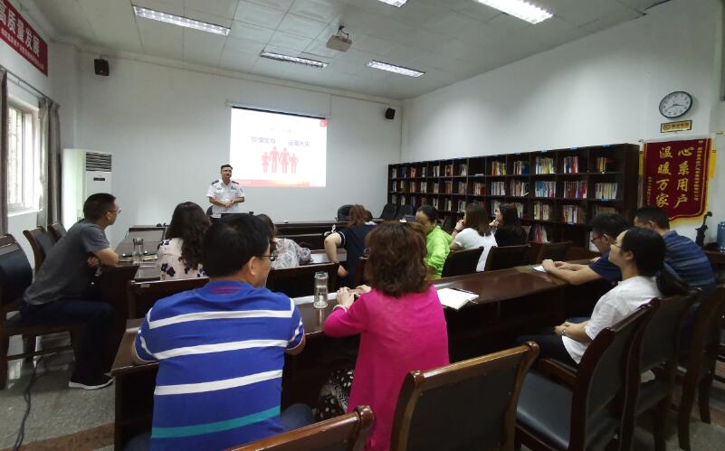 QQ��ͼ20190619153313