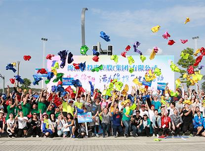 BB���ӡ�(china)���޹�˾��������2018���조��һ�������˶���Ӱ