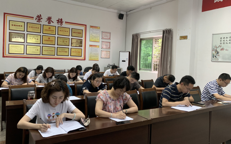 QQ��ͼ20190627152941