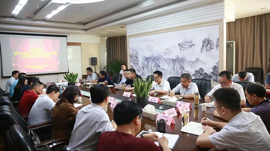 ΢��ͼƬ_20190609213732