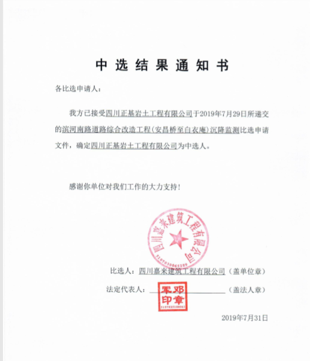 360��ͼ184701295710666