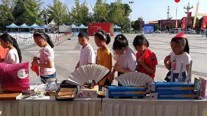 ΢��ͼƬ_20190927171211