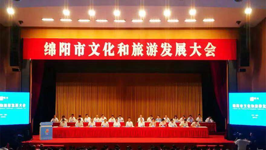 ΢��ͼƬ_20190903163412