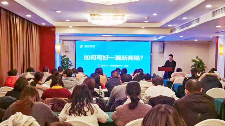 ΢��ͼƬ_20201218153229