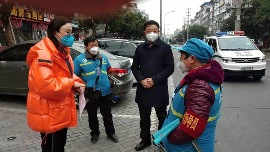 微信图片_20200221154604