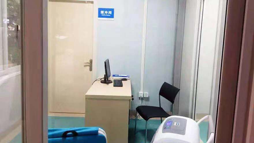 微信图片_20200213104617