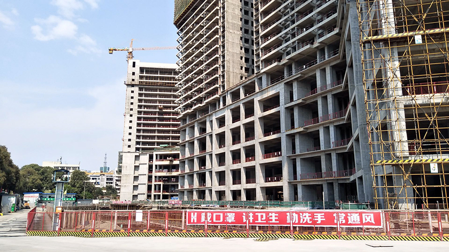 微信图片_20200321143920