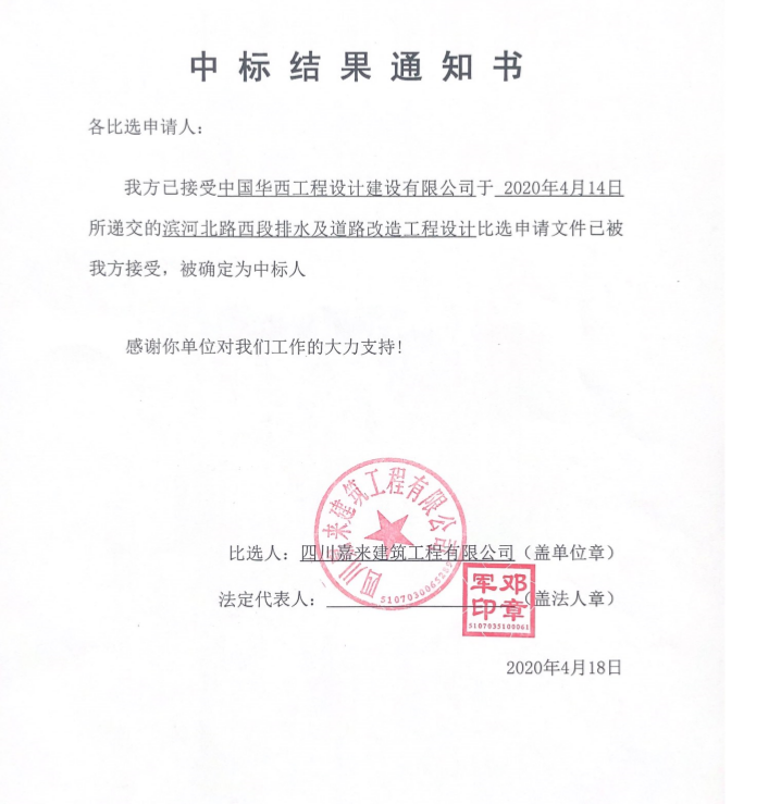 360��ͼ17571114354984