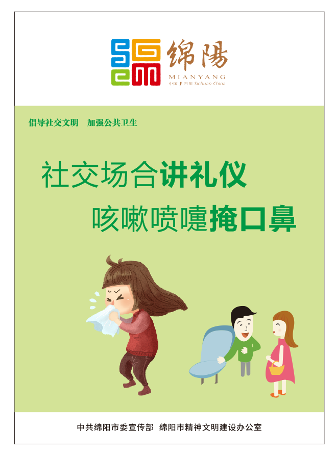 01���罻���Ͻ����ǣ��������������������ڿڱ�����������