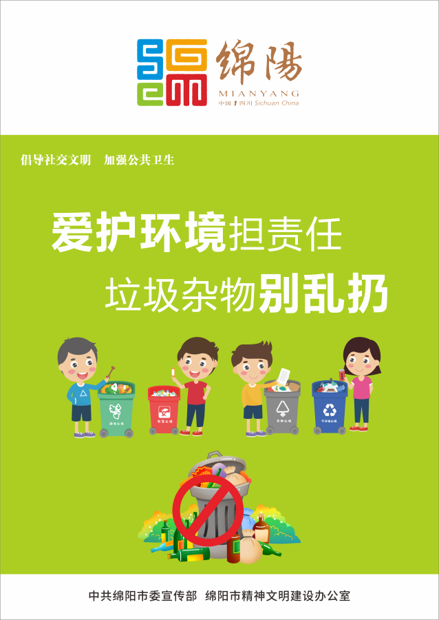 03���������ε����Σ����������������������������������