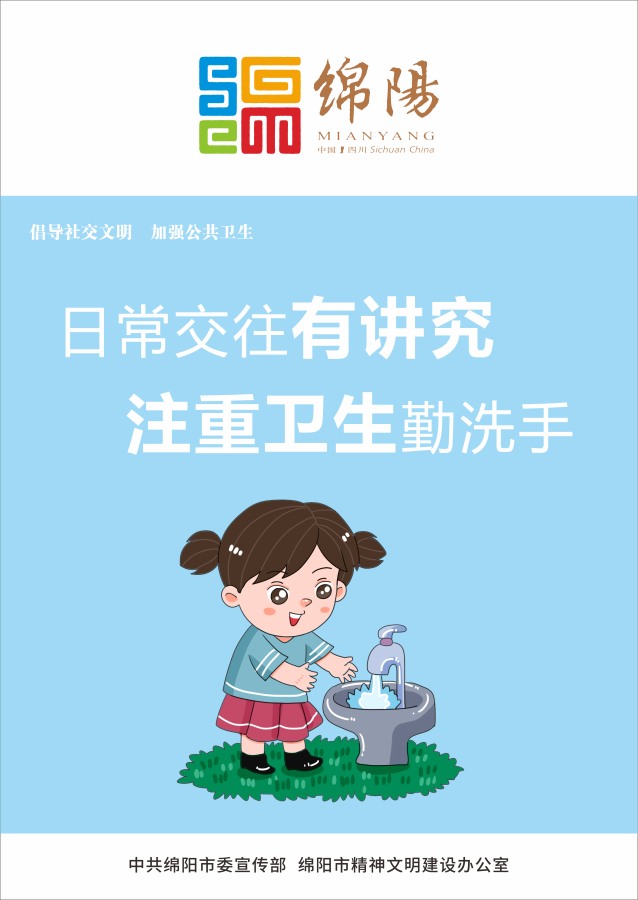 05��һ��ƽ�������п���������������ע��������ϴ������������