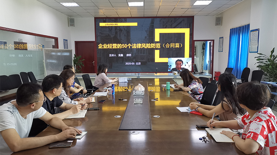 Ա�����м�����ѵ��Ƭ