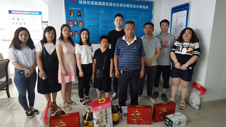 ��Ը������ο�ʵ�Ⱥ�ں�Ӱ