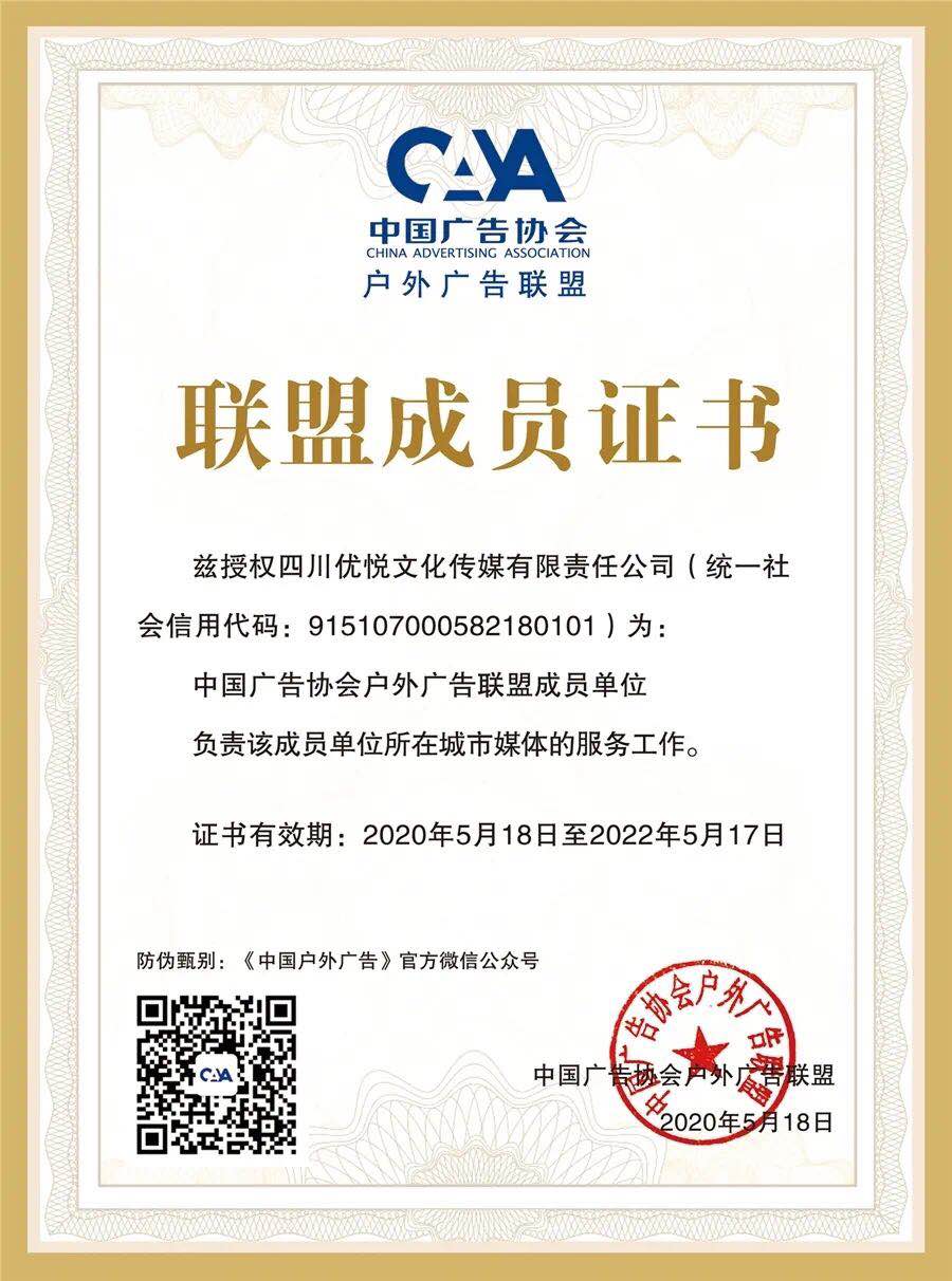 ΢��ͼƬ_20200609175026