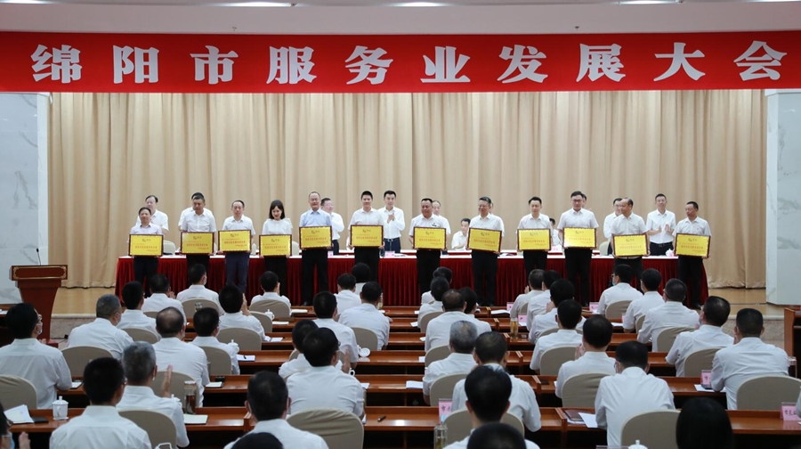 20200703061740966_����