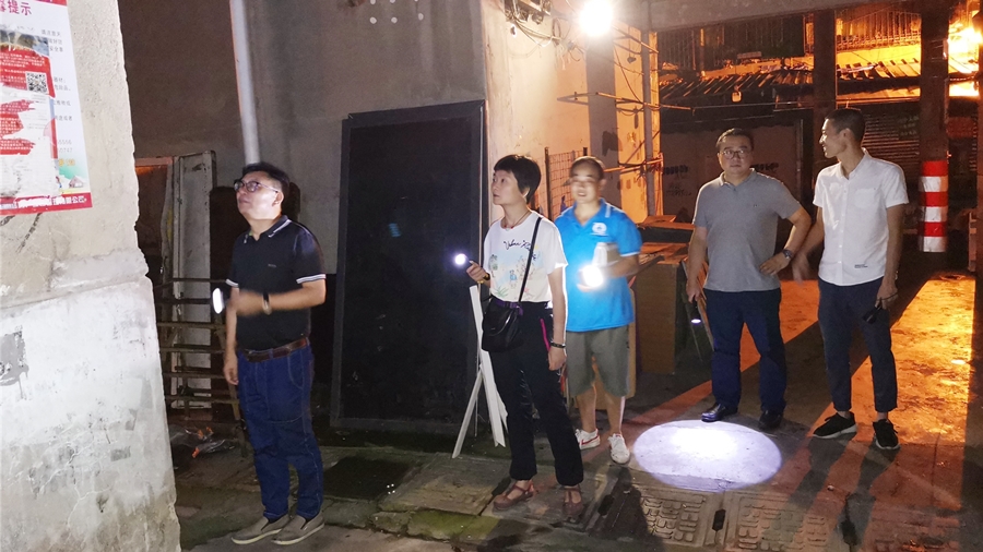 07-���ӹ�˾_����