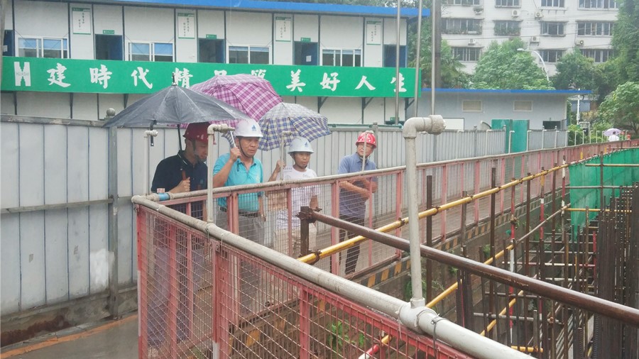 11-������ҵ_����