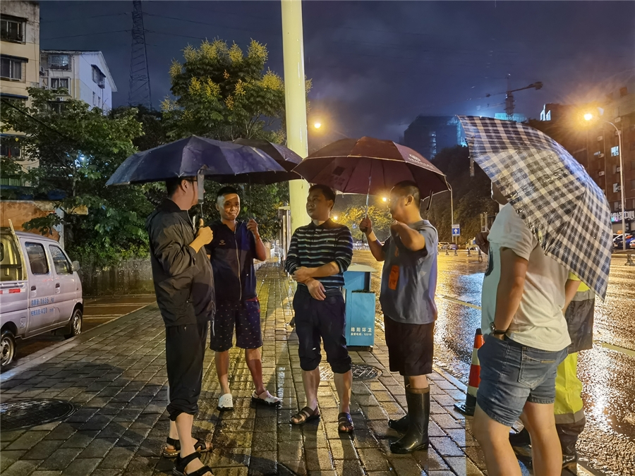 13-�������³����¾�����˾�����15����23ʱ����·��Ѳ�������������辶��ˮ����ȥ������������������ͨ��_����