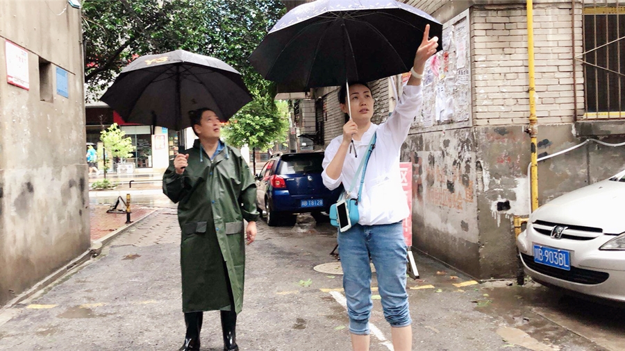 15-���ӹ�˾3_����